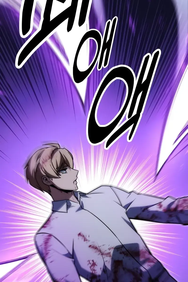 The Extra's Survival Guide Chapter 20 Page 56