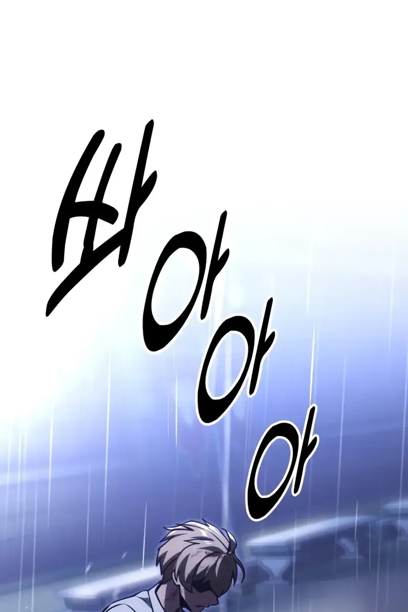 The Extra's Survival Guide Chapter 20 Page 68