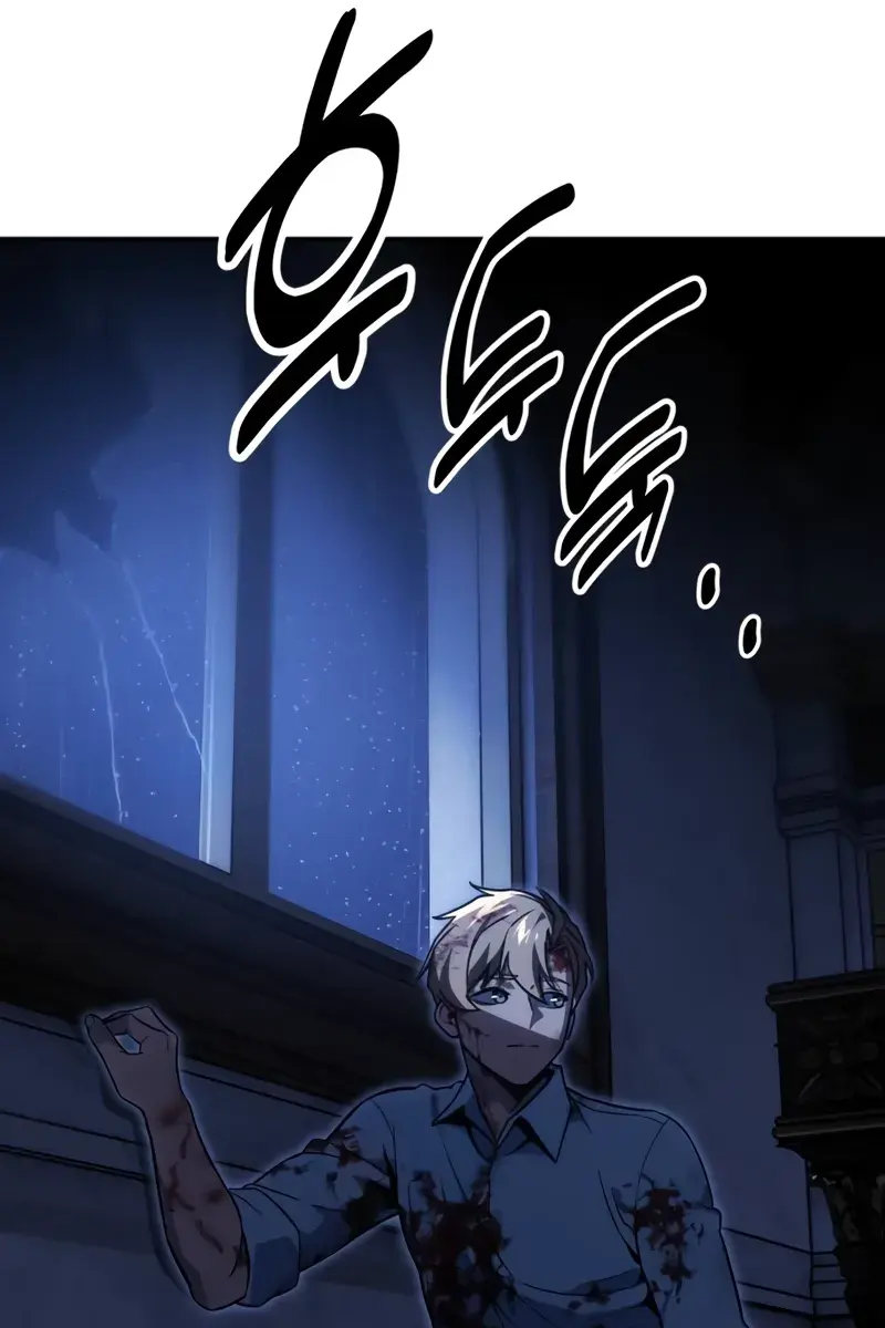 The Extra's Survival Guide Chapter 20 Page 141