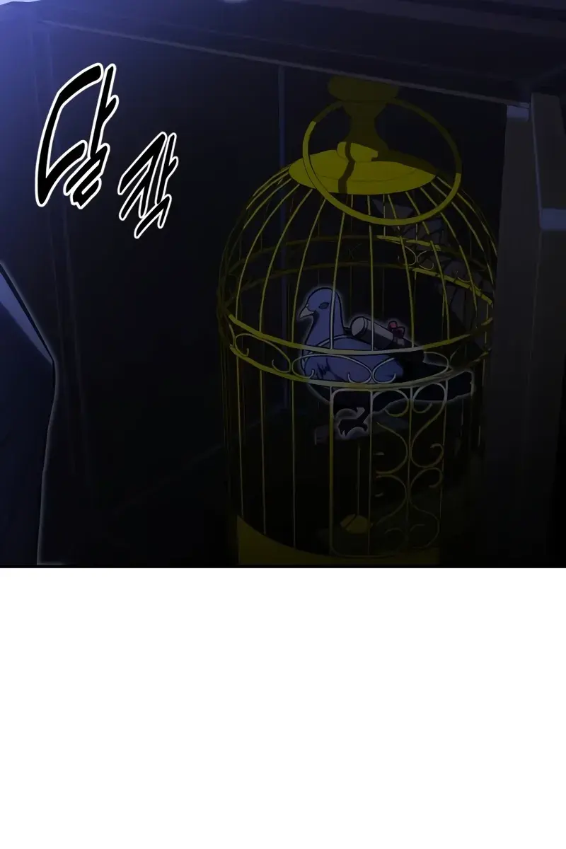 The Extra's Survival Guide Chapter 20 Page 149