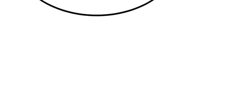 The Extra's Survival Guide Chapter 20 Page 202