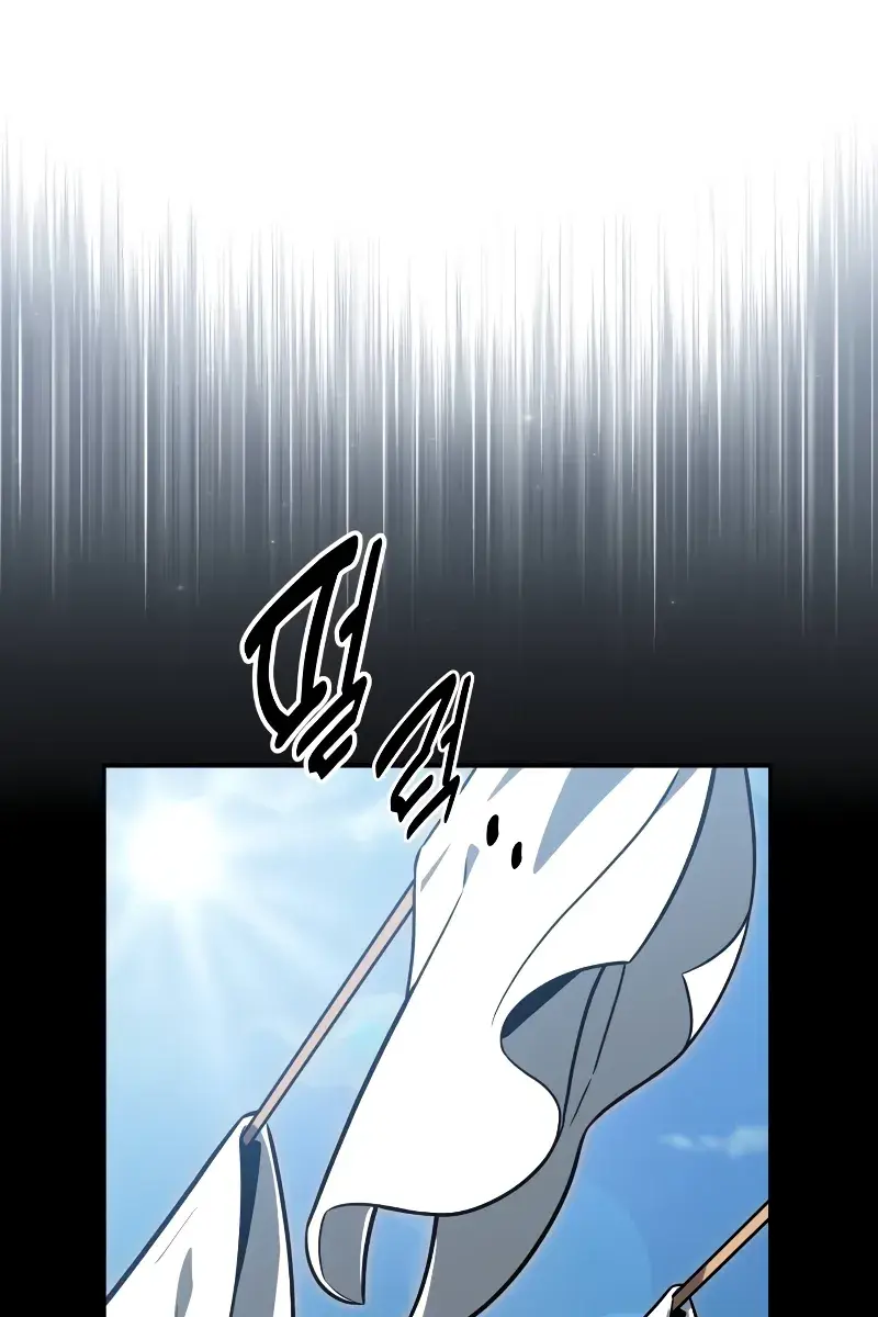 The Extra's Survival Guide Chapter 22 Page 2