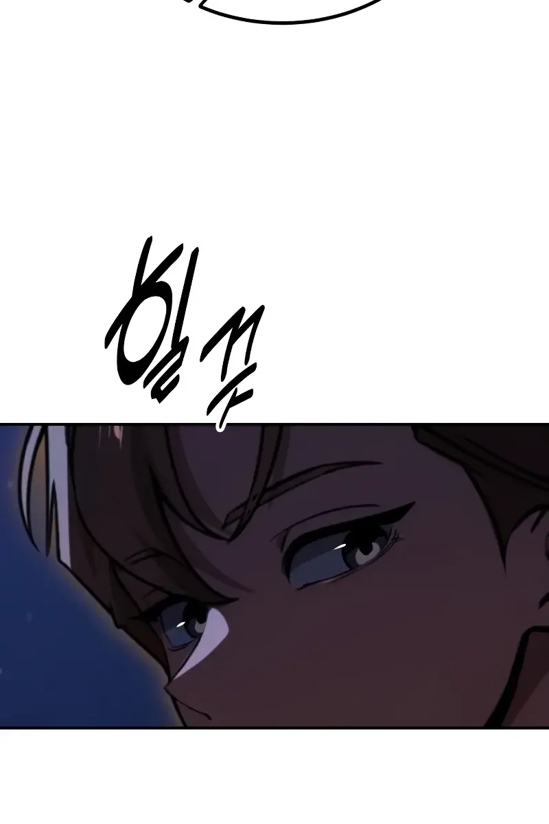 The Extra's Survival Guide Chapter 22 Page 64