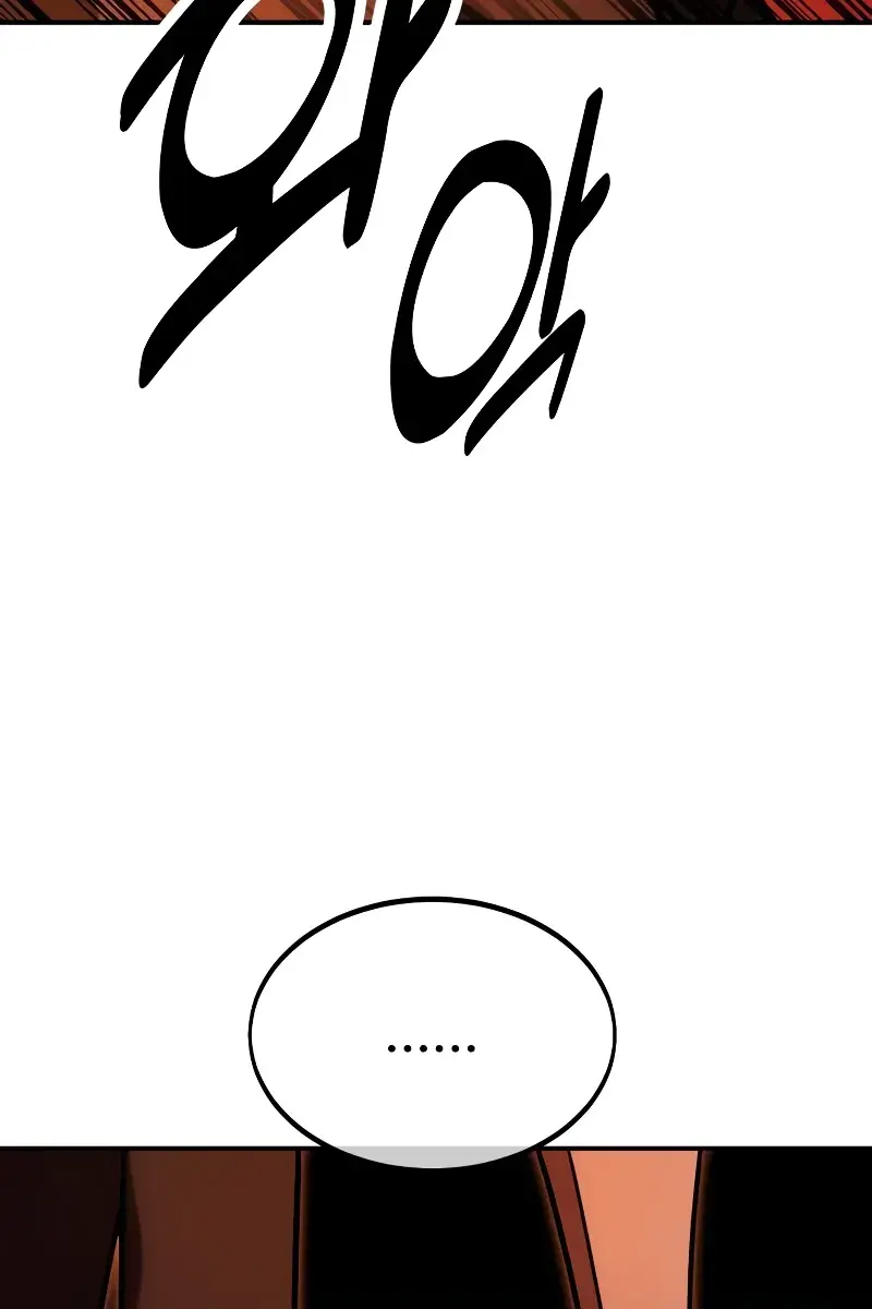 The Extra's Survival Guide Chapter 22 Page 90