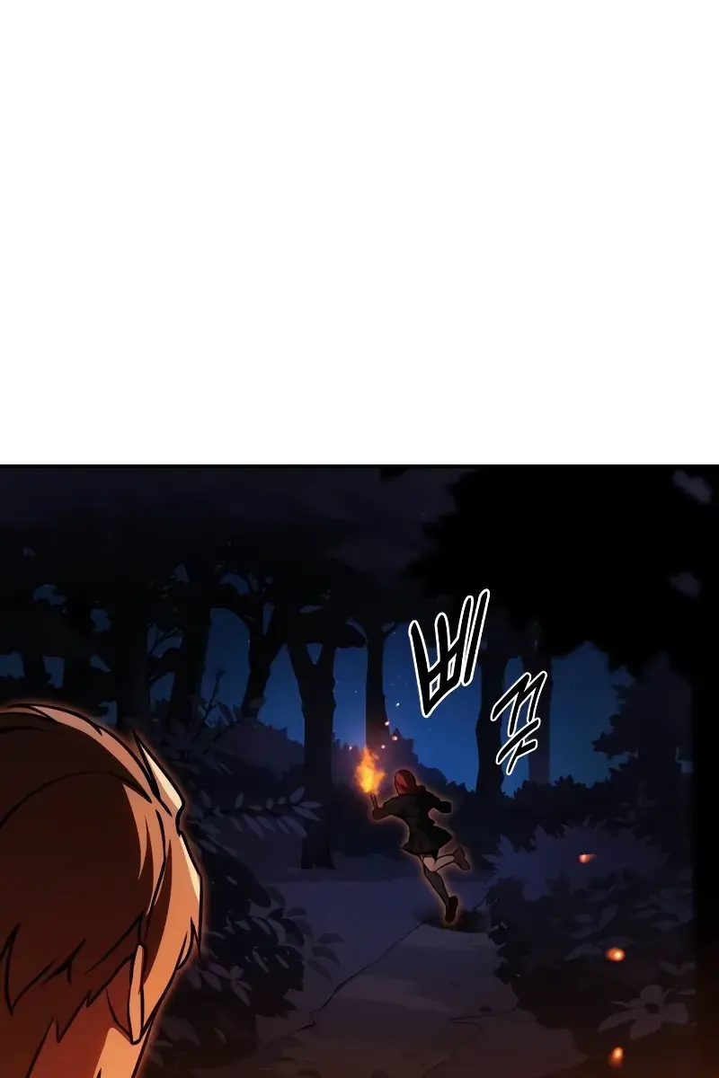 The Extra's Survival Guide Chapter 22 Page 105