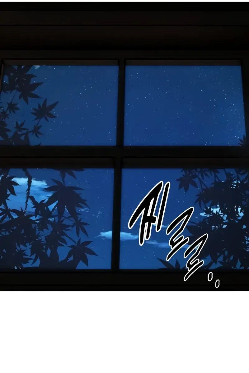 The Extra's Survival Guide Chapter 22 Page 122