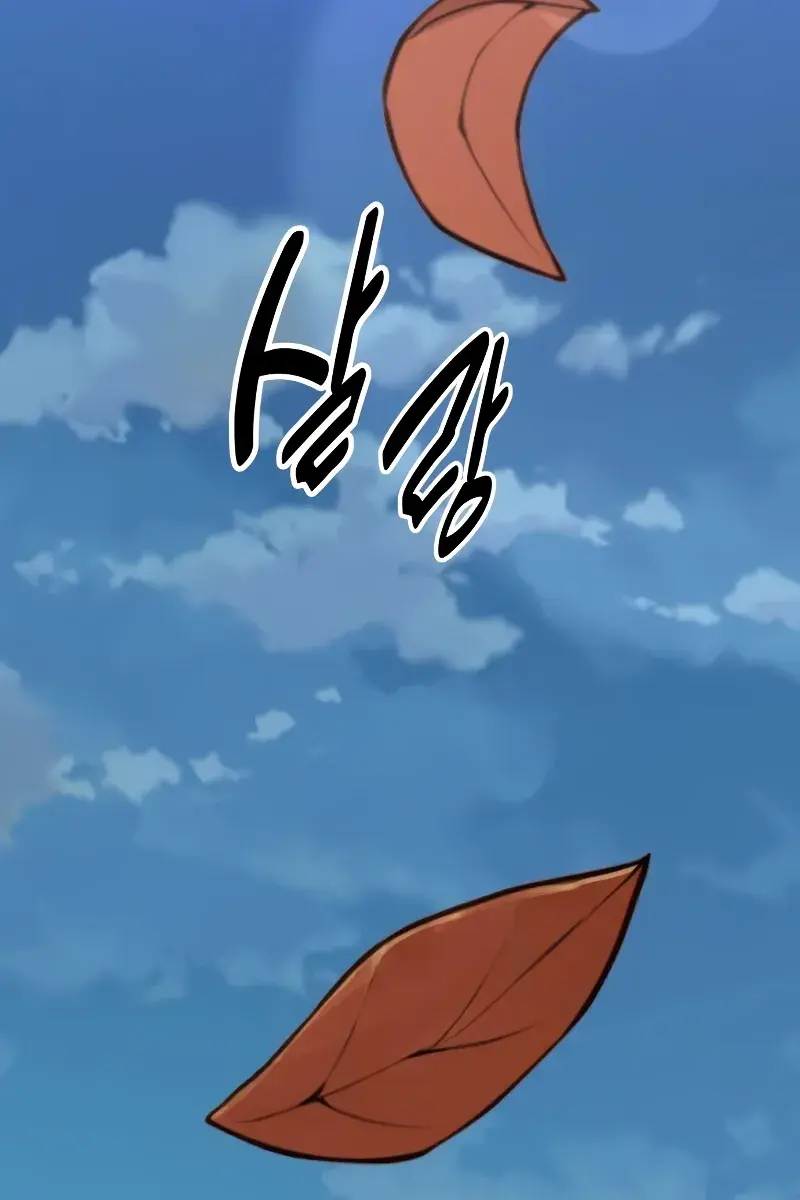 The Extra's Survival Guide Chapter 22 Page 126