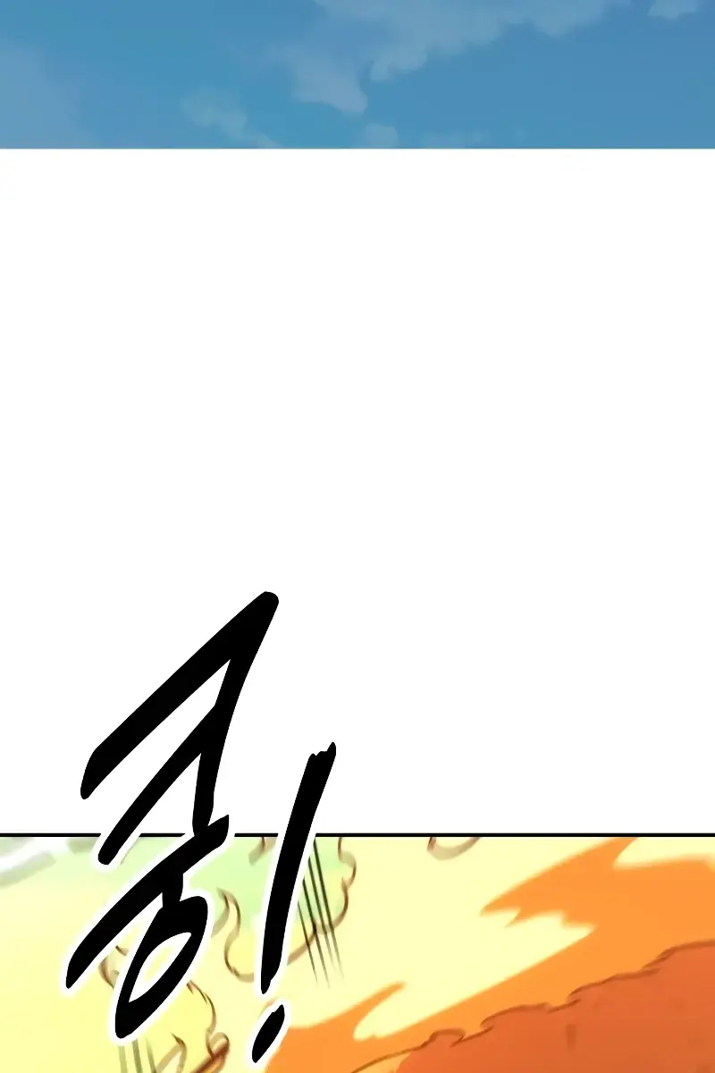 The Extra's Survival Guide Chapter 22 Page 127