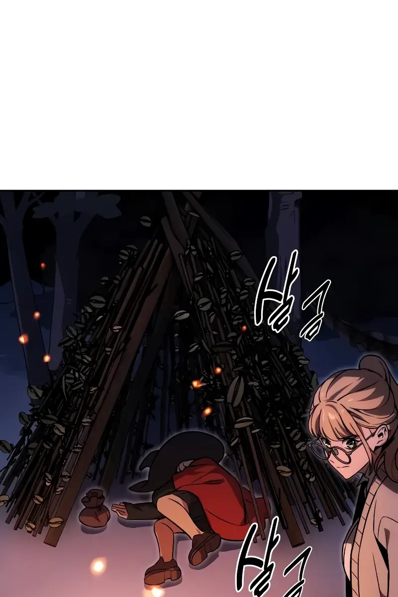 The Extra's Survival Guide Chapter 24 Page 21