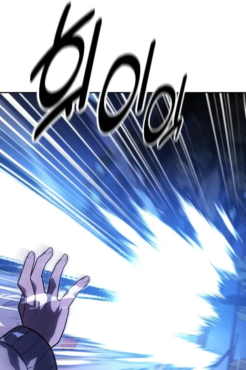 The Extra's Survival Guide Chapter 24 Page 25