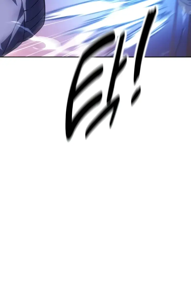 The Extra's Survival Guide Chapter 24 Page 26