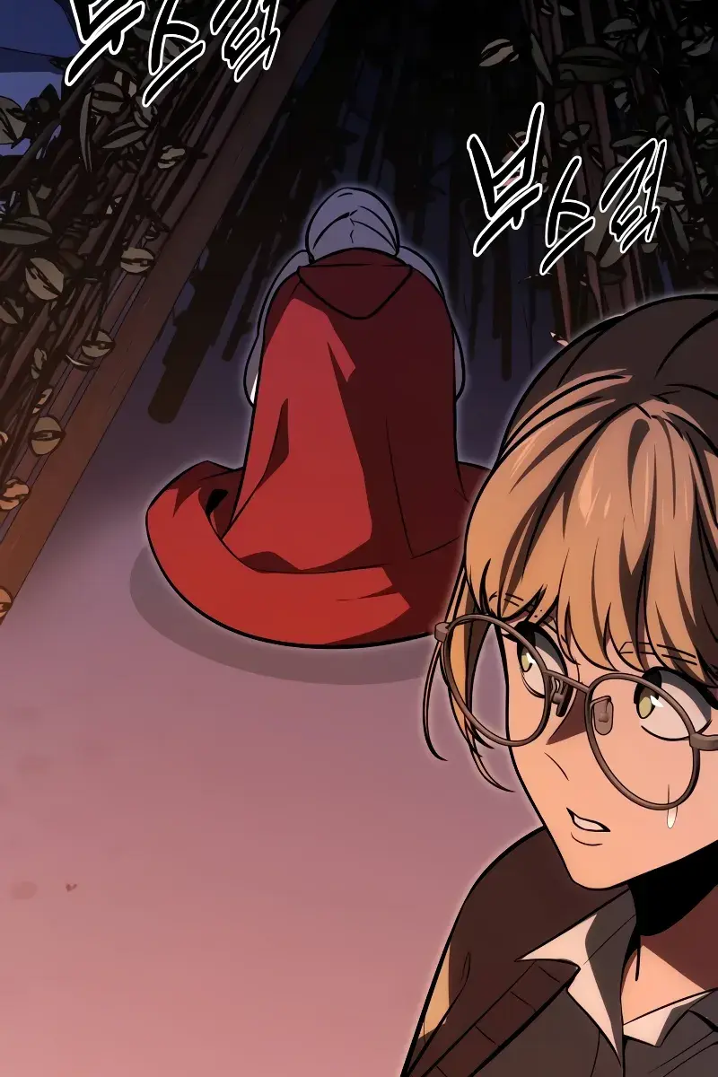 The Extra's Survival Guide Chapter 24 Page 34