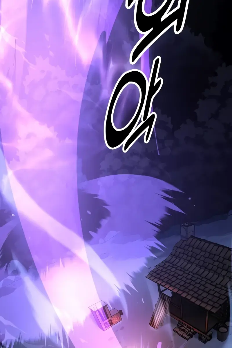 The Extra's Survival Guide Chapter 24 Page 40