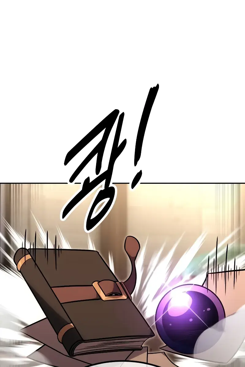 The Extra's Survival Guide Chapter 24 Page 46