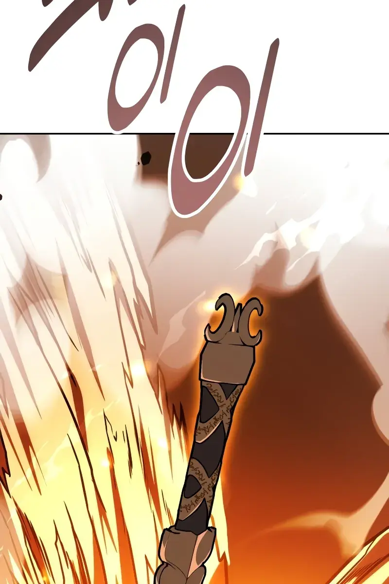 The Extra's Survival Guide Chapter 24 Page 87