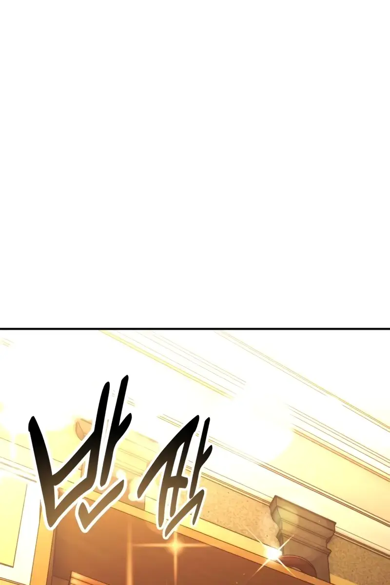 The Extra's Survival Guide Chapter 25 Page 34