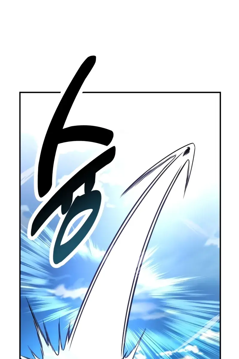 The Extra's Survival Guide Chapter 25 Page 123