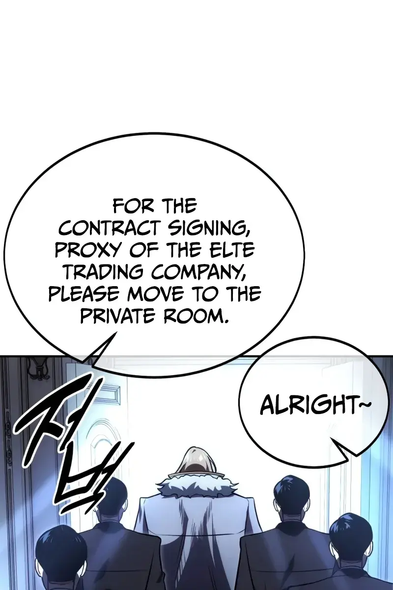 The Extra's Survival Guide Chapter 26 Page 74