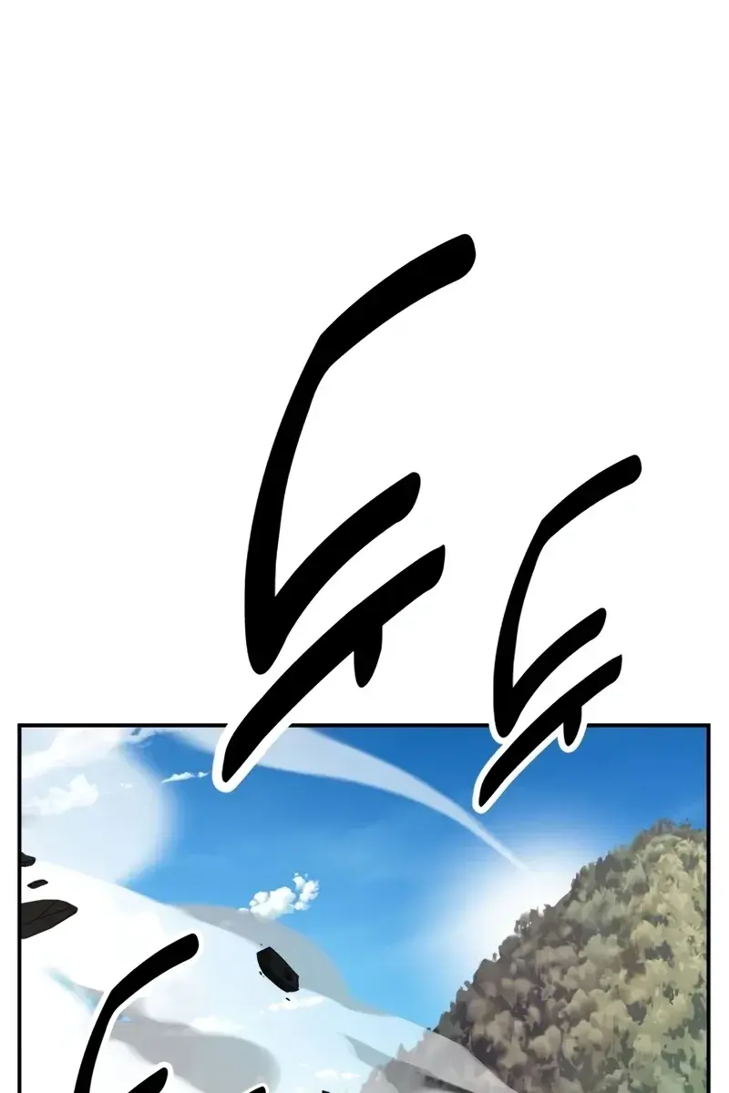 The Extra's Survival Guide Chapter 26 Page 122