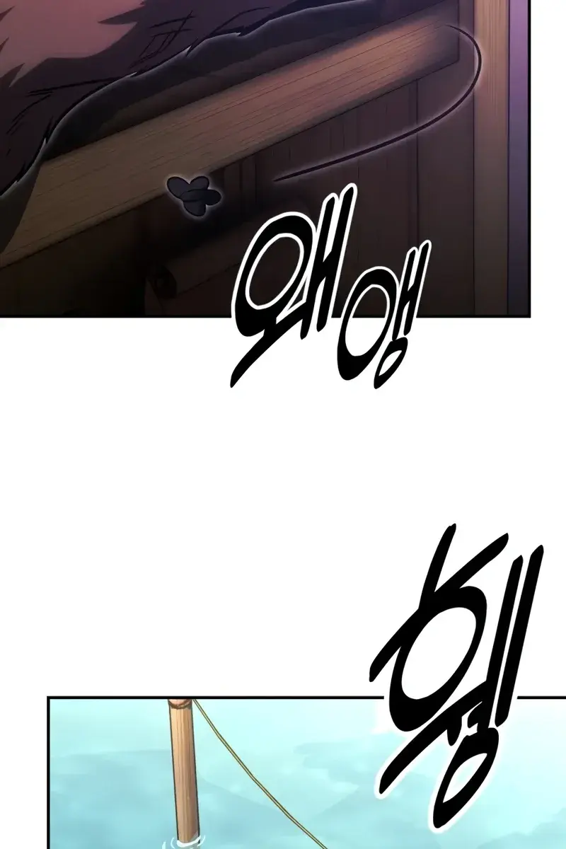 The Extra's Survival Guide Chapter 26 Page 143