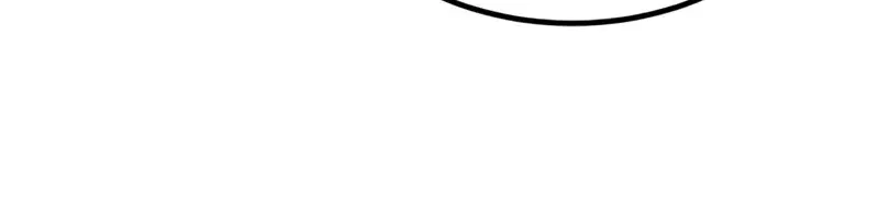 The Extra's Survival Guide Chapter 26 Page 150