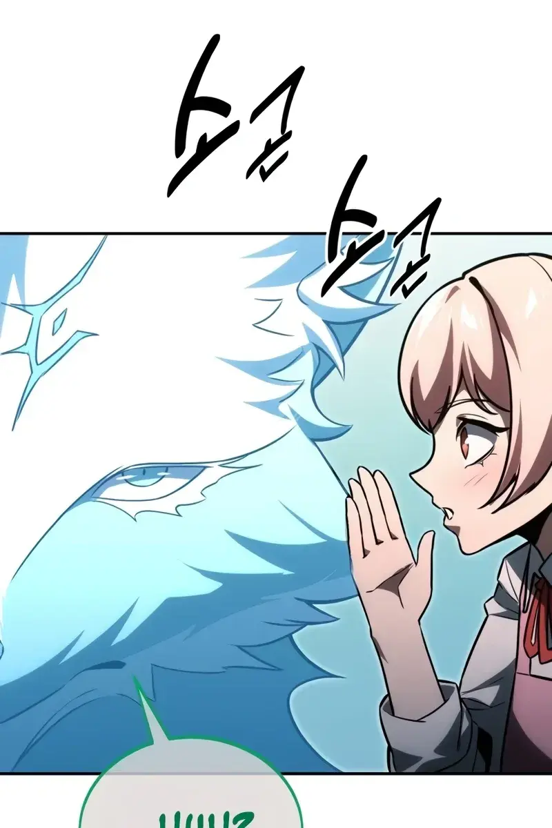 The Extra's Survival Guide Chapter 26 Page 194