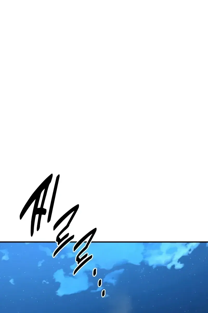 The Extra's Survival Guide Chapter 26 Page 198