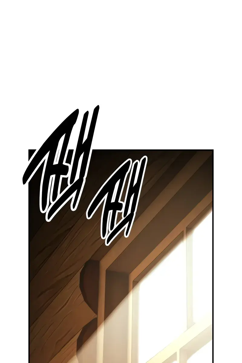 The Extra's Survival Guide Chapter 27 Page 32