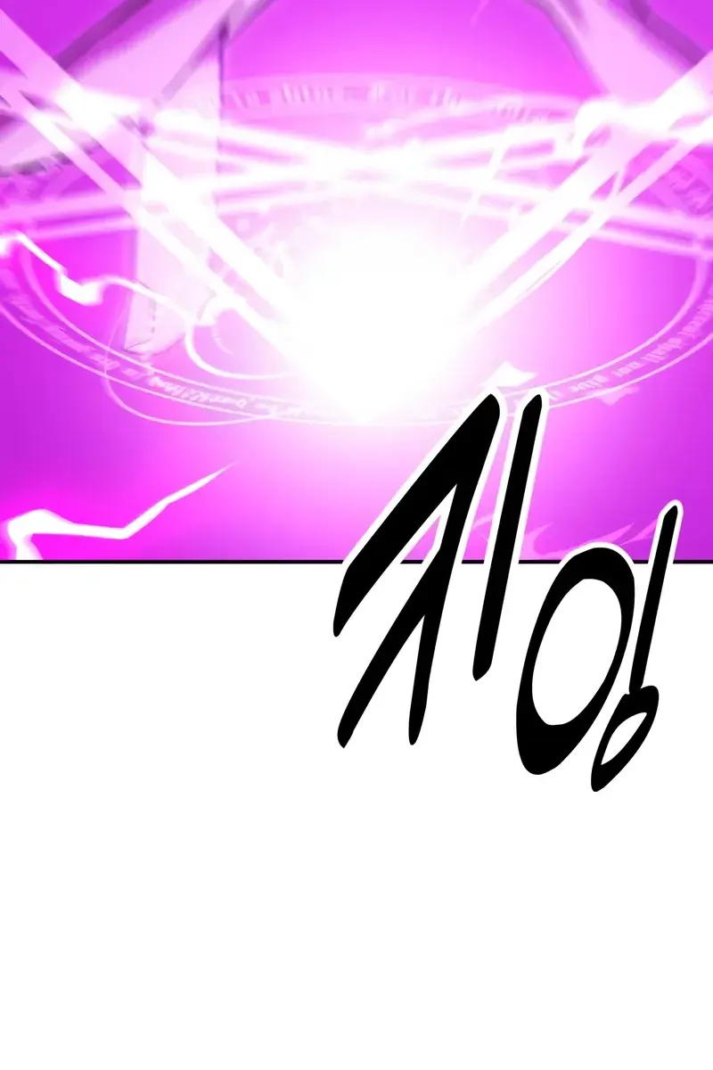 The Extra's Survival Guide Chapter 28 Page 157