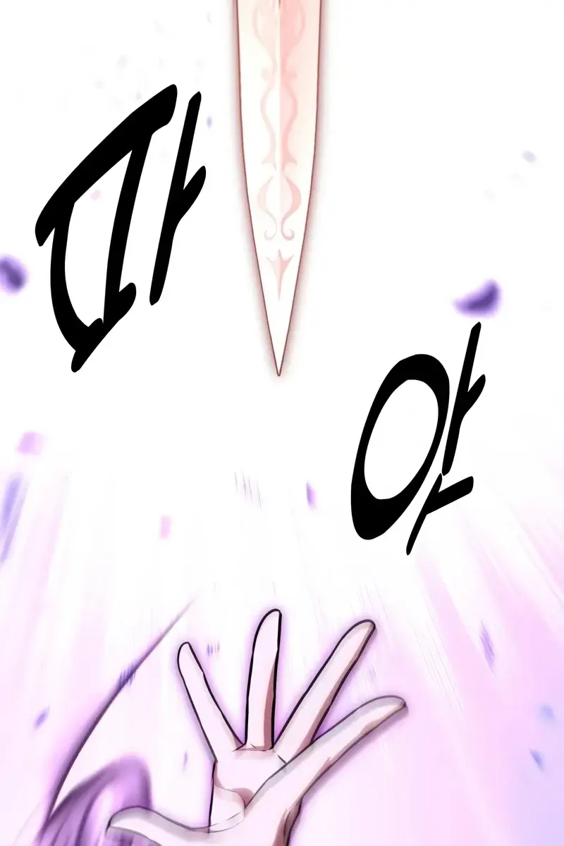 The Extra's Survival Guide Chapter 28 Page 163