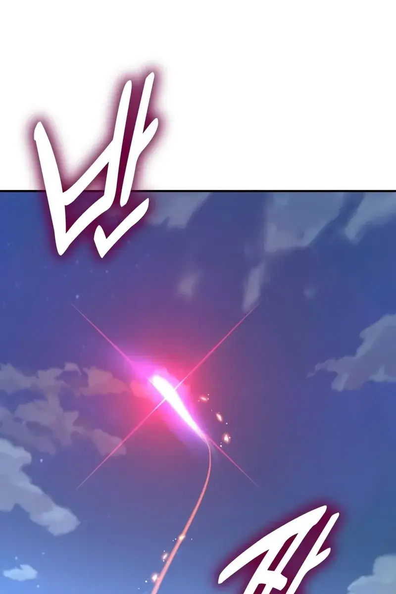 The Extra's Survival Guide Chapter 28 Page 217