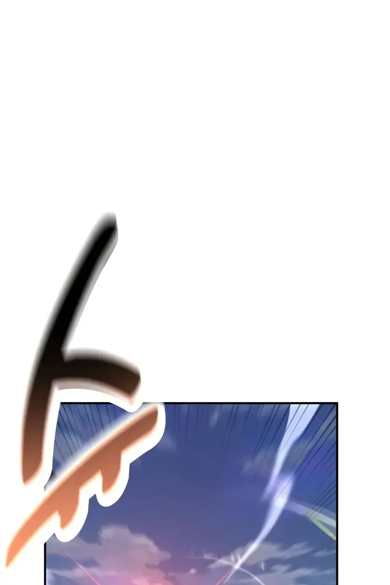 The Extra's Survival Guide Chapter 28 Page 219