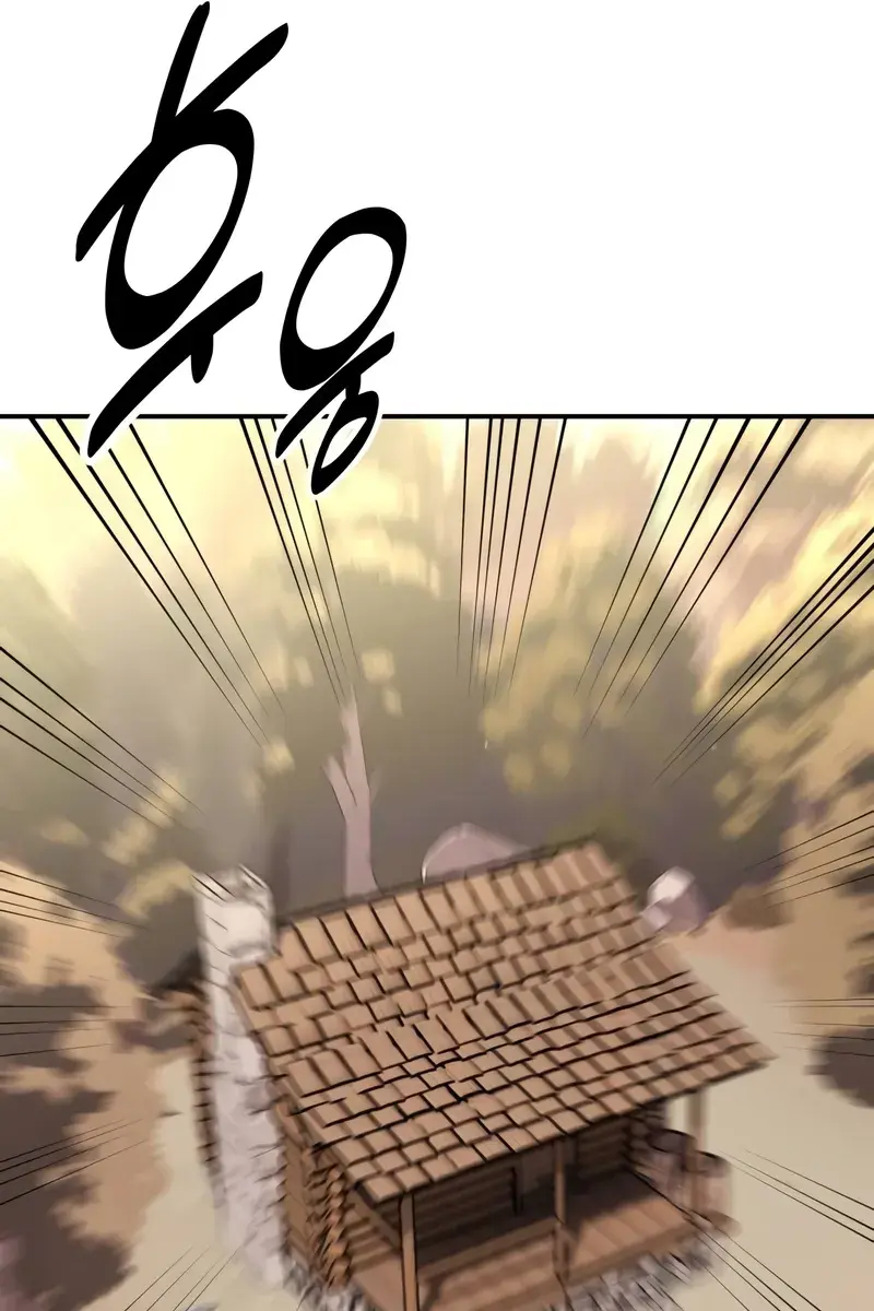 The Extra's Survival Guide Chapter 28 Page 223