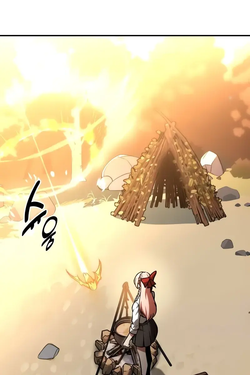 The Extra's Survival Guide Chapter 29 Page 31