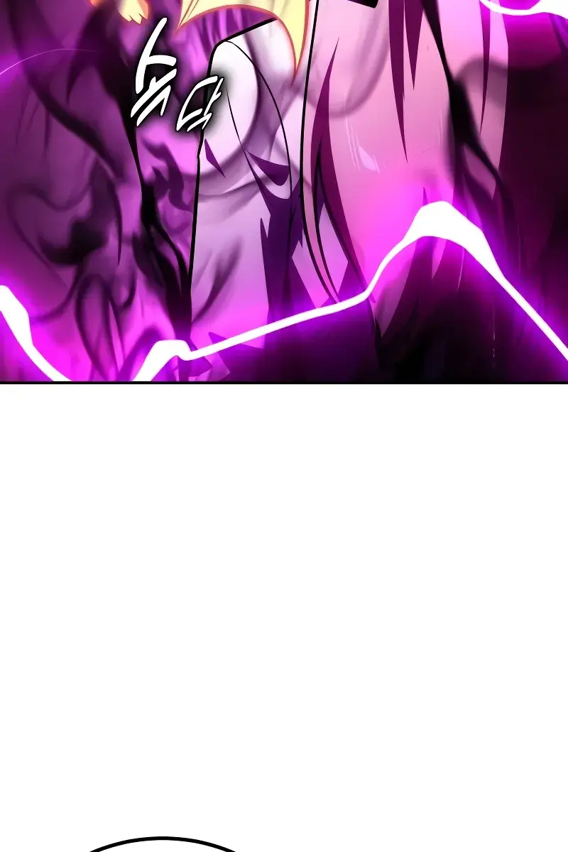 The Extra's Survival Guide Chapter 29 Page 34