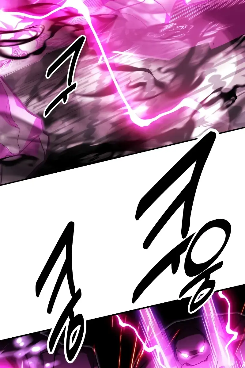 The Extra's Survival Guide Chapter 29 Page 75