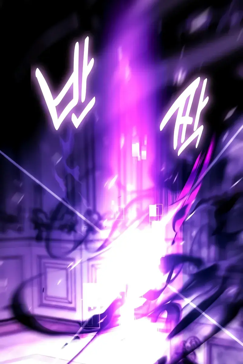 The Extra's Survival Guide Chapter 29 Page 82