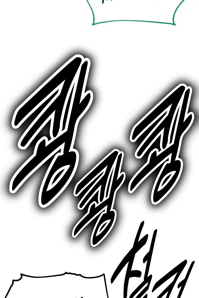 The Extra's Survival Guide Chapter 29 Page 154