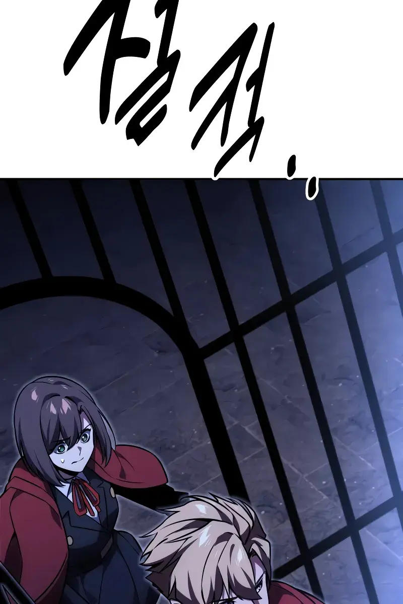 The Extra's Survival Guide Chapter 29 Page 169