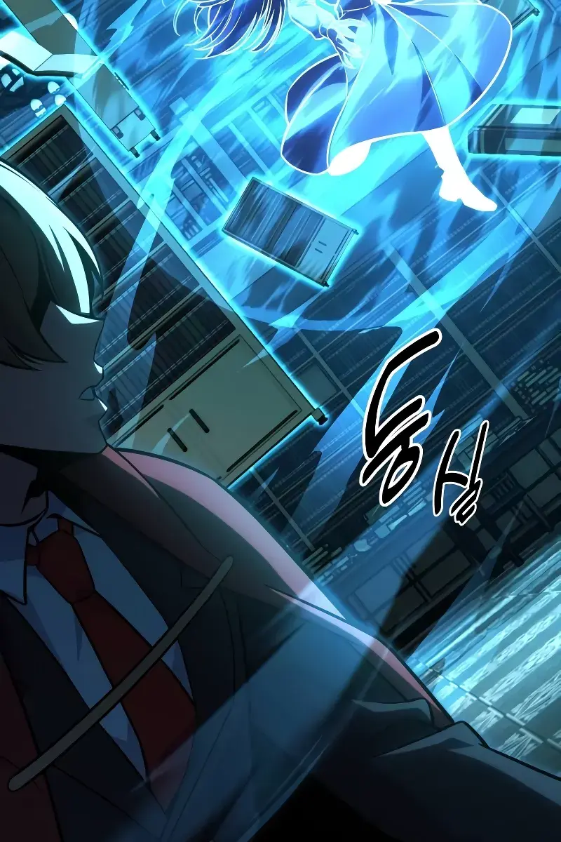 The Extra's Survival Guide Chapter 30 Page 25