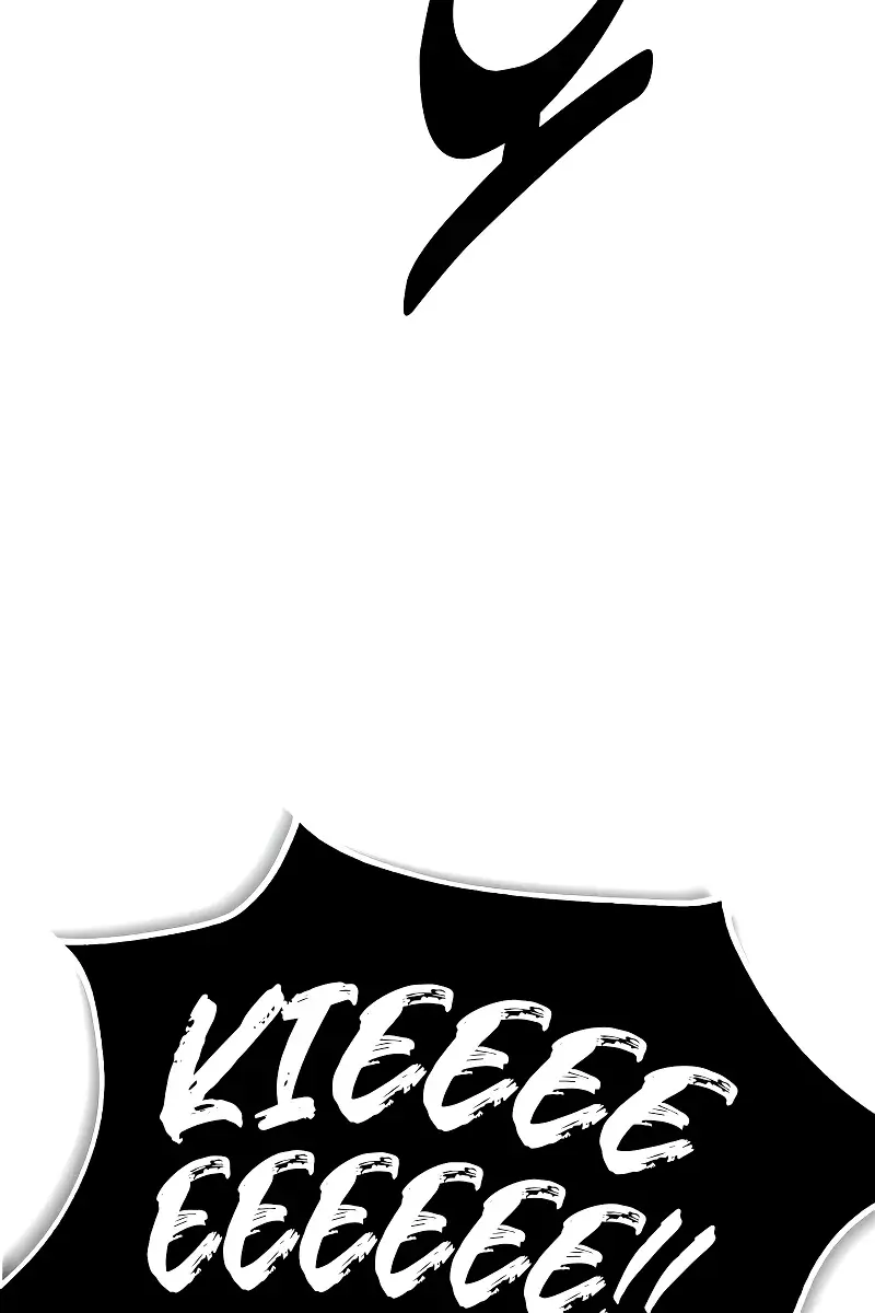 The Extra's Survival Guide Chapter 30 Page 63