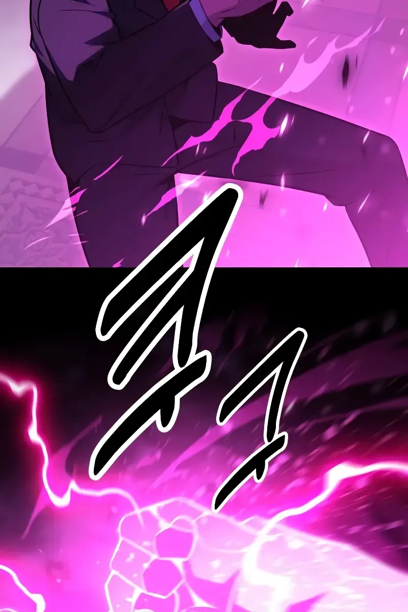 The Extra's Survival Guide Chapter 30 Page 72