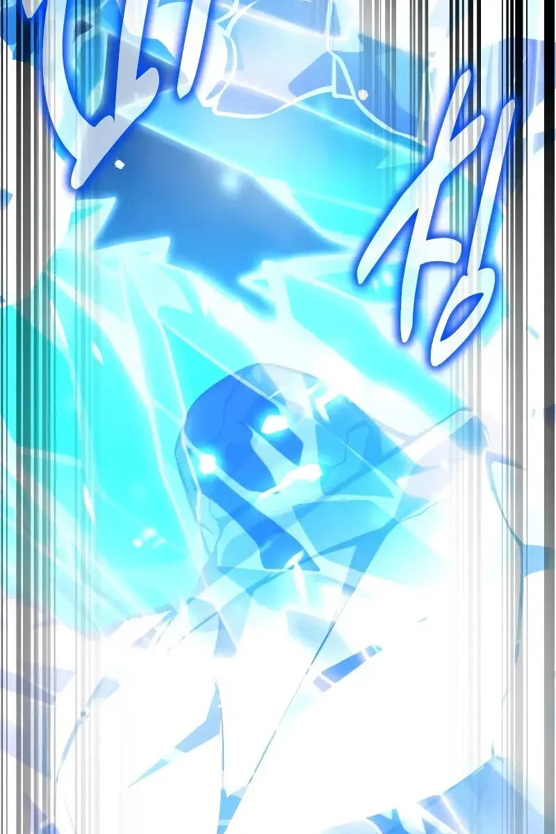 The Extra's Survival Guide Chapter 30 Page 76