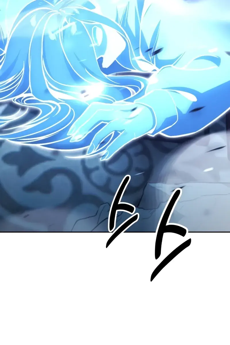 The Extra's Survival Guide Chapter 31 Page 29