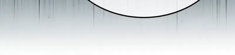 The Extra's Survival Guide Chapter 31 Page 51