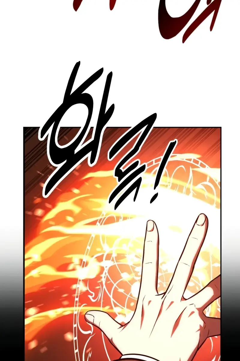 The Extra's Survival Guide Chapter 31 Page 72