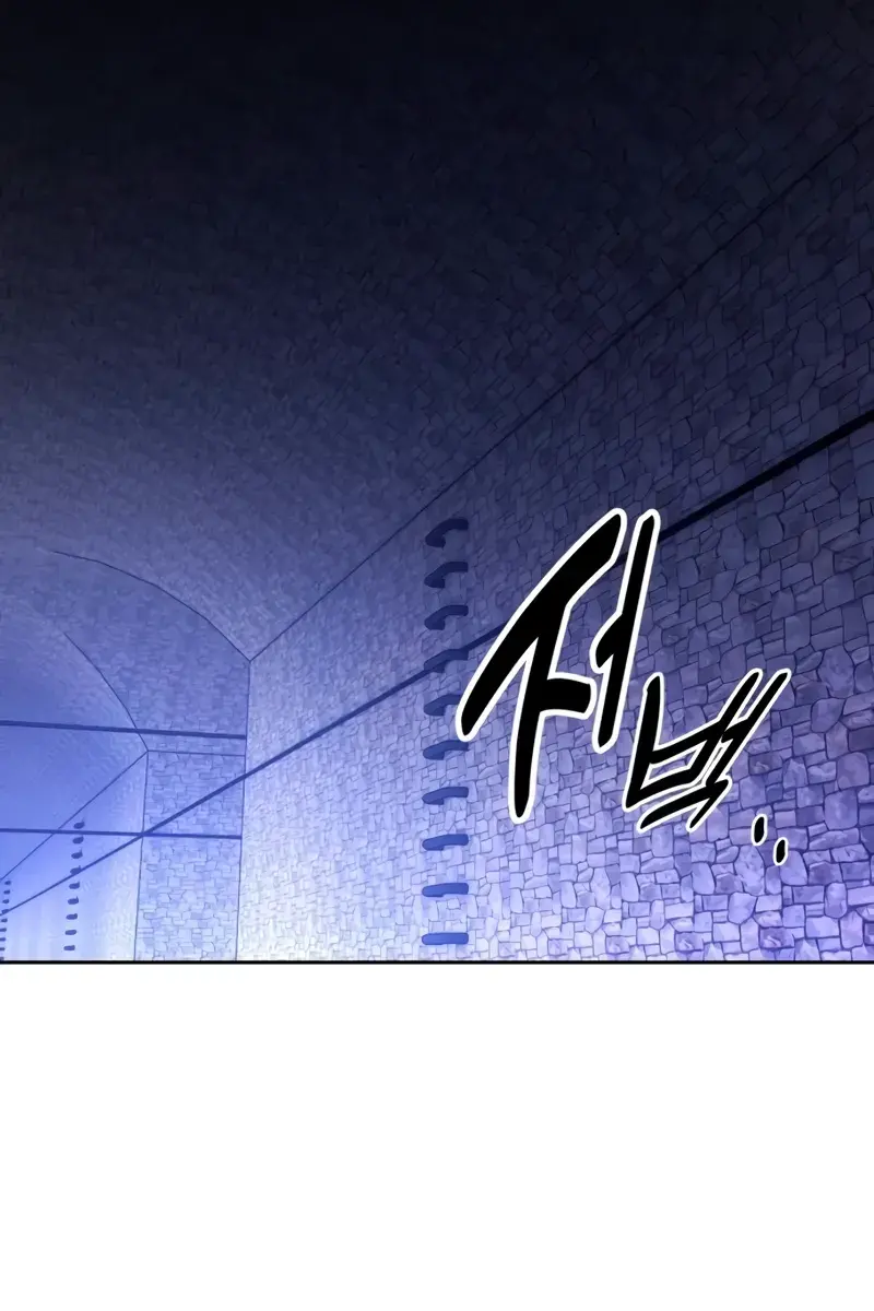 The Extra's Survival Guide Chapter 31 Page 144