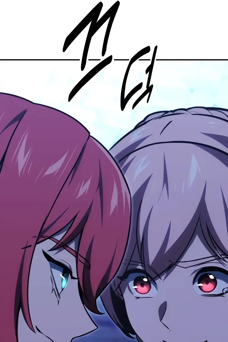 The Extra's Survival Guide Chapter 32 Page 76