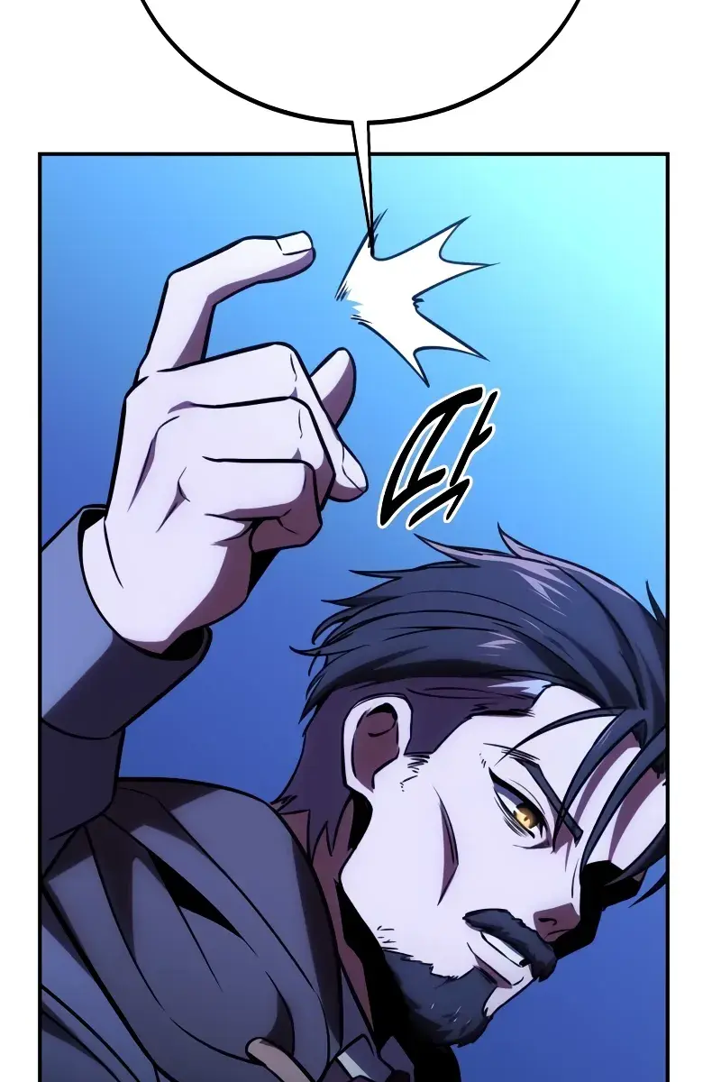 The Extra's Survival Guide Chapter 32 Page 121