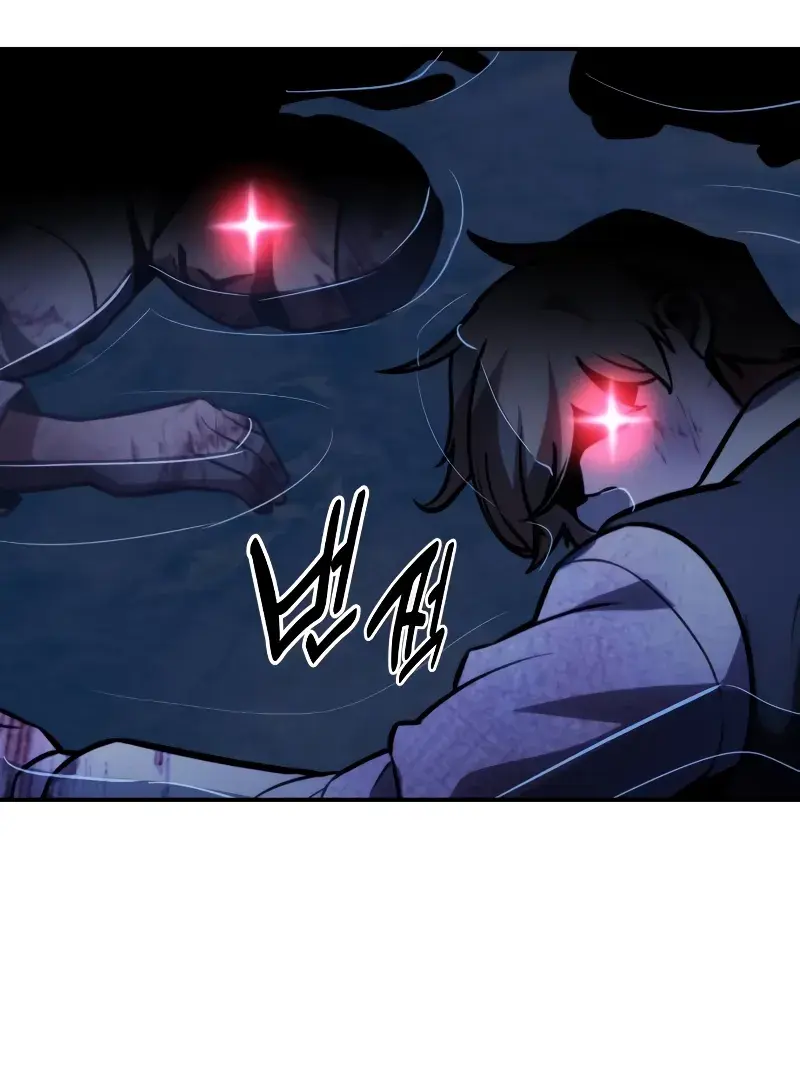 The Extra's Survival Guide Chapter 32 Page 123